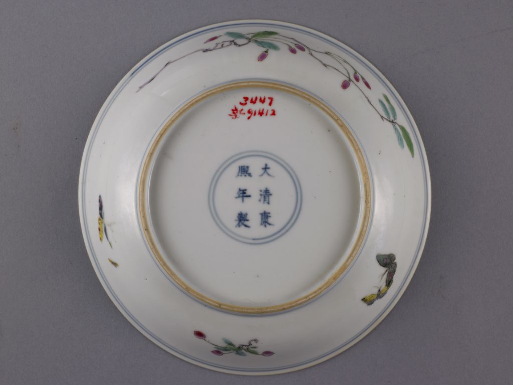 图片[2]-Pastel butterfly plate-China Archive